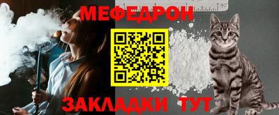 экстази Берёзовский