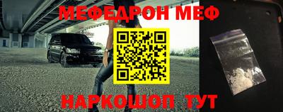 экстази Берёзовский