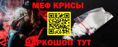 mix Бийск