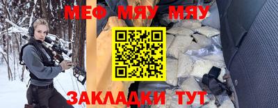 экстази Берёзовский