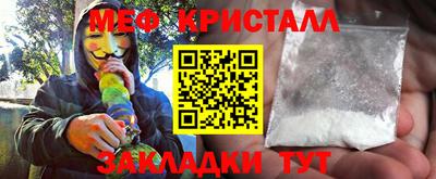 экстази Берёзовский