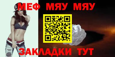 экстази Берёзовский