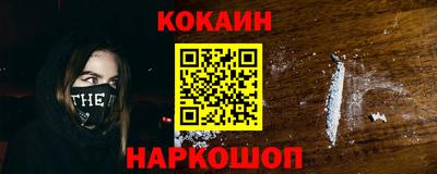 экстази Берёзовский