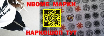 экстази Берёзовский