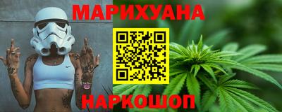 экстази Берёзовский