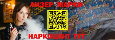 экстази Берёзовский
