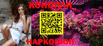 кокаин Беслан