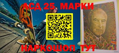 mix Бийск