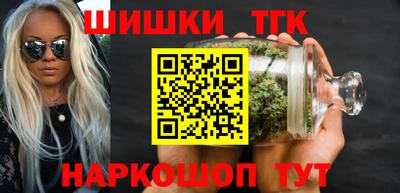 mix Бийск