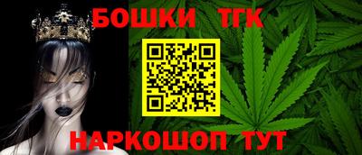 экстази Берёзовский