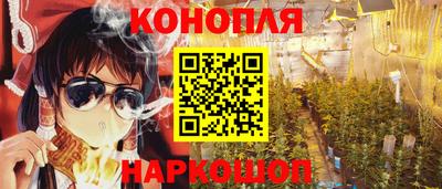 кокаин Беслан