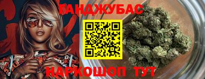 экстази Берёзовский