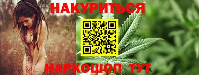 кокаин Беслан