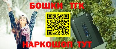 экстази Берёзовский