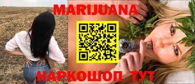 mix Бийск
