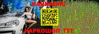 экстази Берёзовский