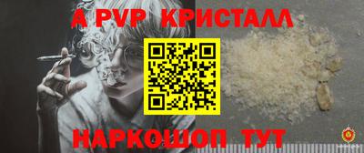 экстази Берёзовский