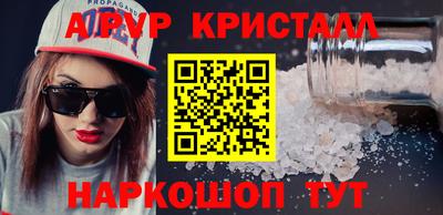 mix Бийск