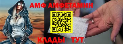 mix Бийск