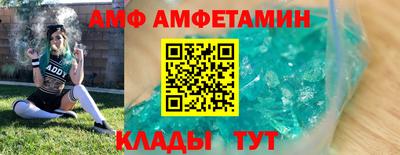 гашиш Добрянка