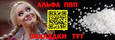 экстази Берёзовский