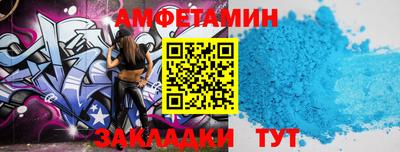 кокаин Беслан