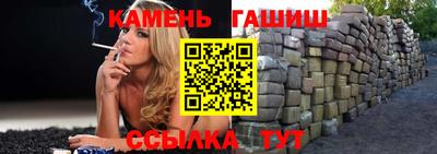 кокаин Беслан