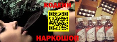 экстази Берёзовский