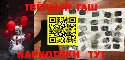 экстази Берёзовский