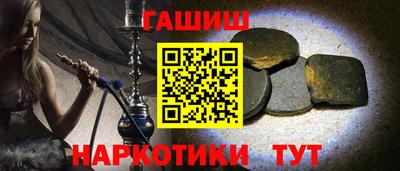 mix Бийск